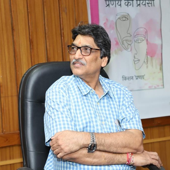 विजय जोशी