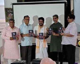 प्रणय का निकष और अन्य कविताएं" का लोकार्पण