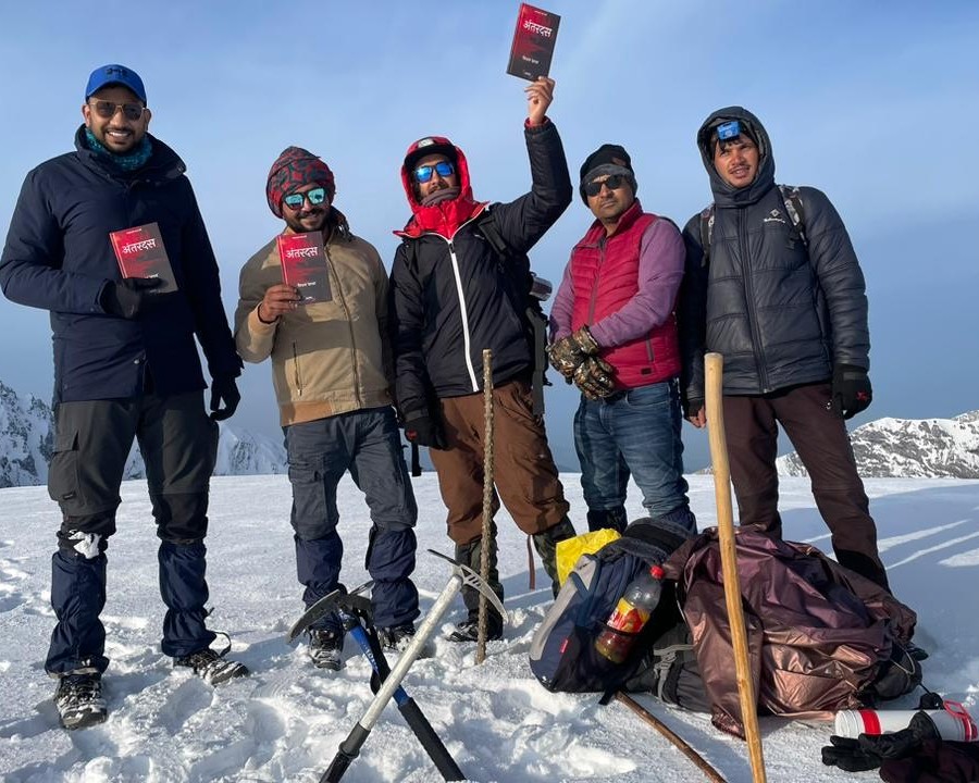 ‘अंतरदस’ का विमोचन